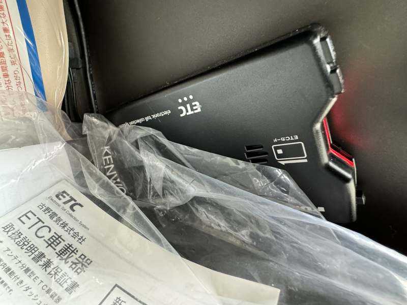 沖縄中古車探しはネクサスユーカー nexusU-Car