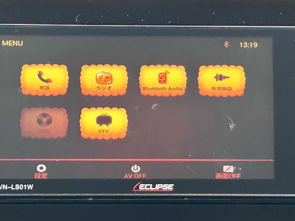 沖縄中古車探しはネクサスユーカー nexusU-Car