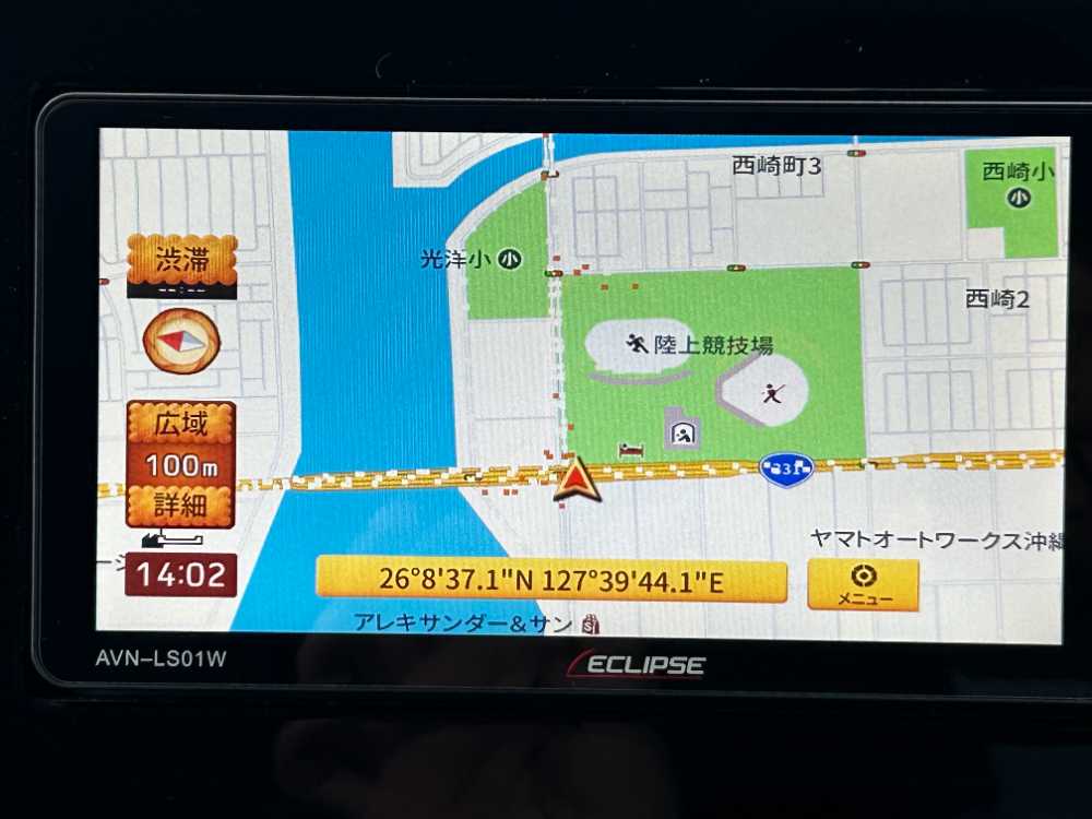 沖縄中古車探しはネクサスユーカー nexusU-Car
