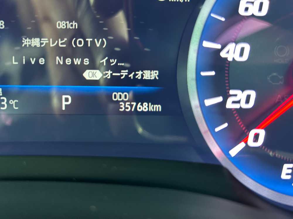 沖縄中古車探しはネクサスユーカー nexusU-Car