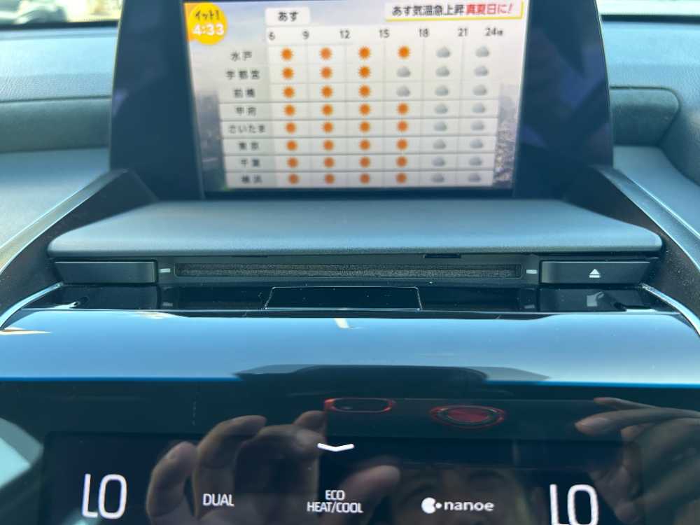 沖縄中古車探しはネクサスユーカー nexusU-Car