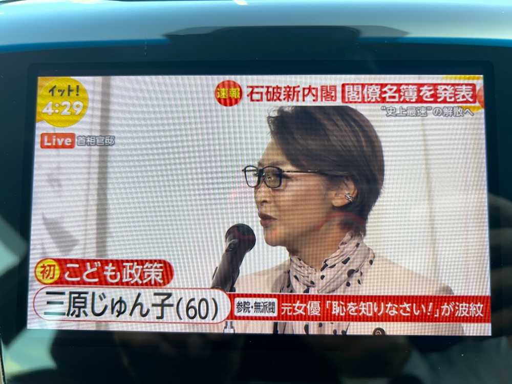 沖縄中古車探しはネクサスユーカー nexusU-Car