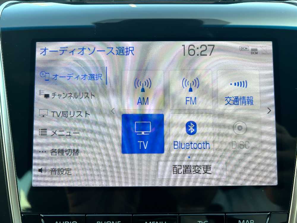 沖縄中古車探しはネクサスユーカー nexusU-Car
