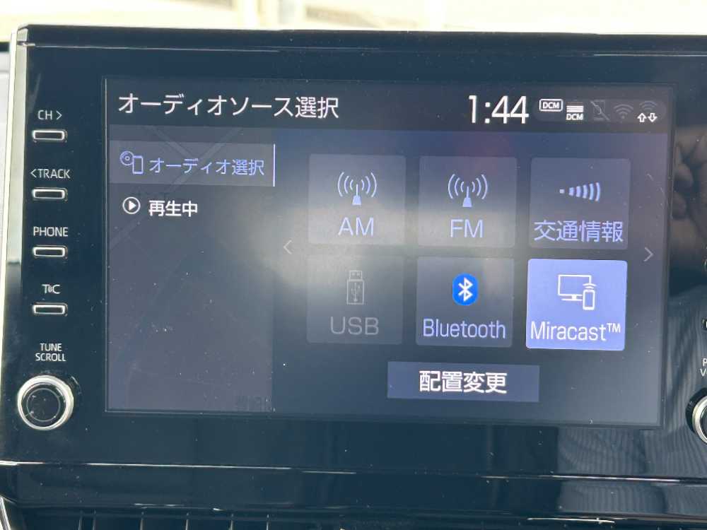 沖縄中古車探しはネクサスユーカー nexusU-Car