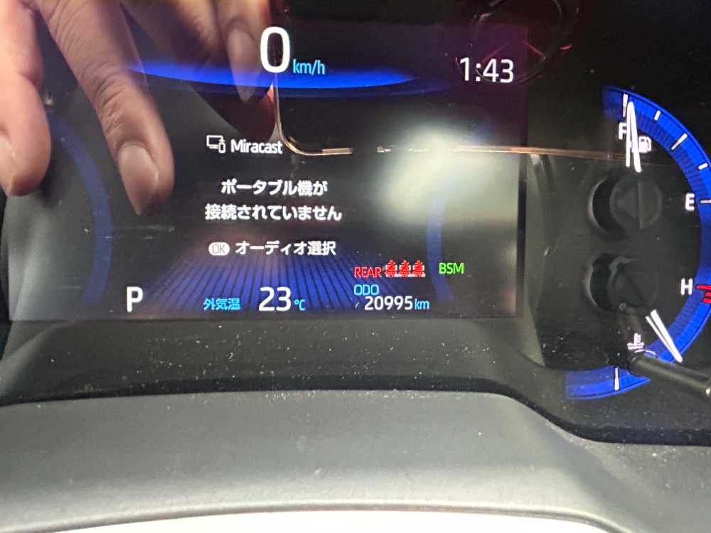 沖縄中古車探しはネクサスユーカー nexusU-Car