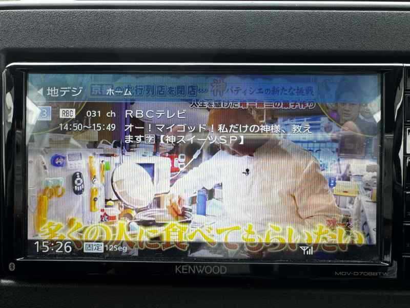 沖縄中古車探しはネクサスユーカー nexusU-Car