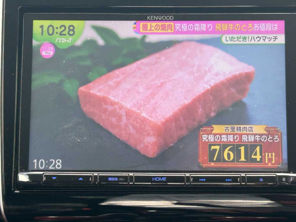 沖縄中古車探しはネクサスユーカー nexusU-Car