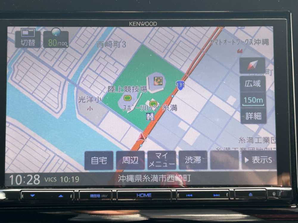 沖縄中古車探しはネクサスユーカー nexusU-Car