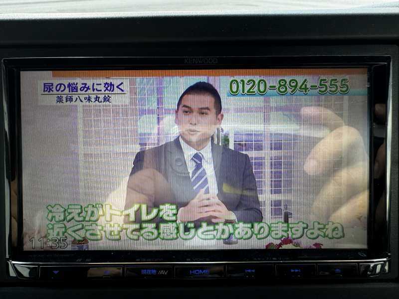 沖縄中古車探しはネクサスユーカー nexusU-Car