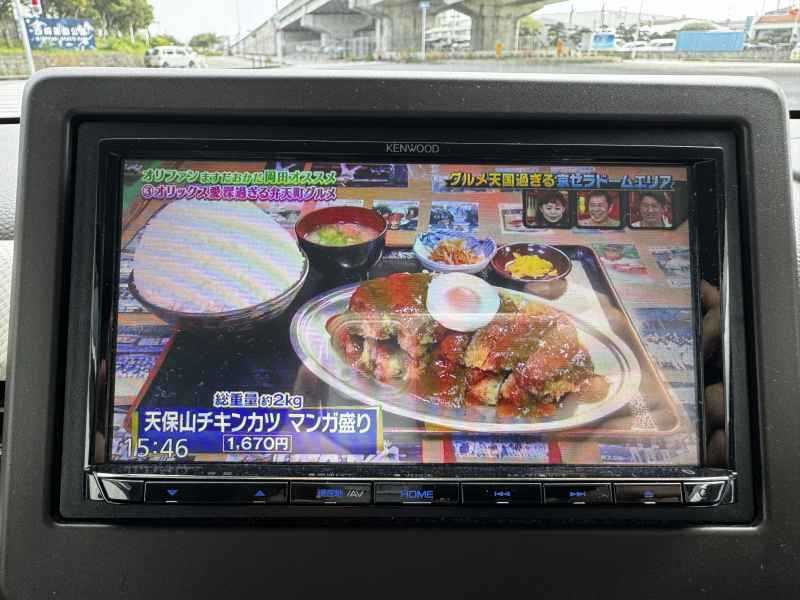 沖縄中古車探しはネクサスユーカー nexusU-Car