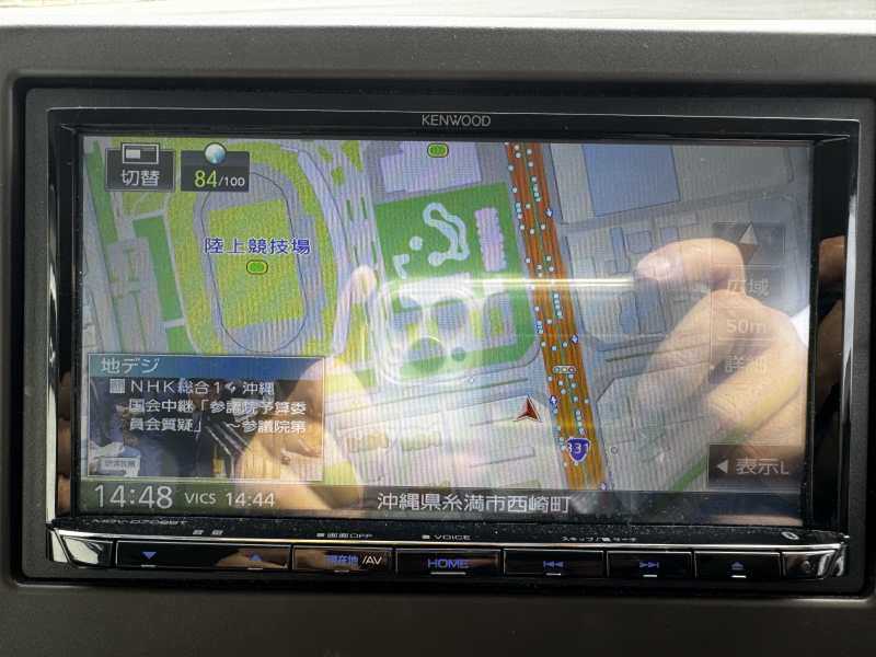 沖縄中古車探しはネクサスユーカー nexusU-Car