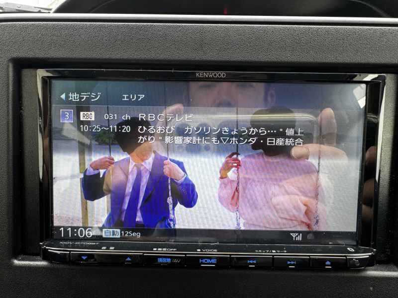 沖縄中古車探しはネクサスユーカー nexusU-Car