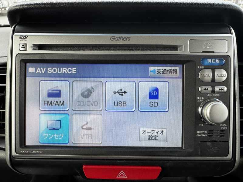 沖縄中古車探しはネクサスユーカー nexusU-Car