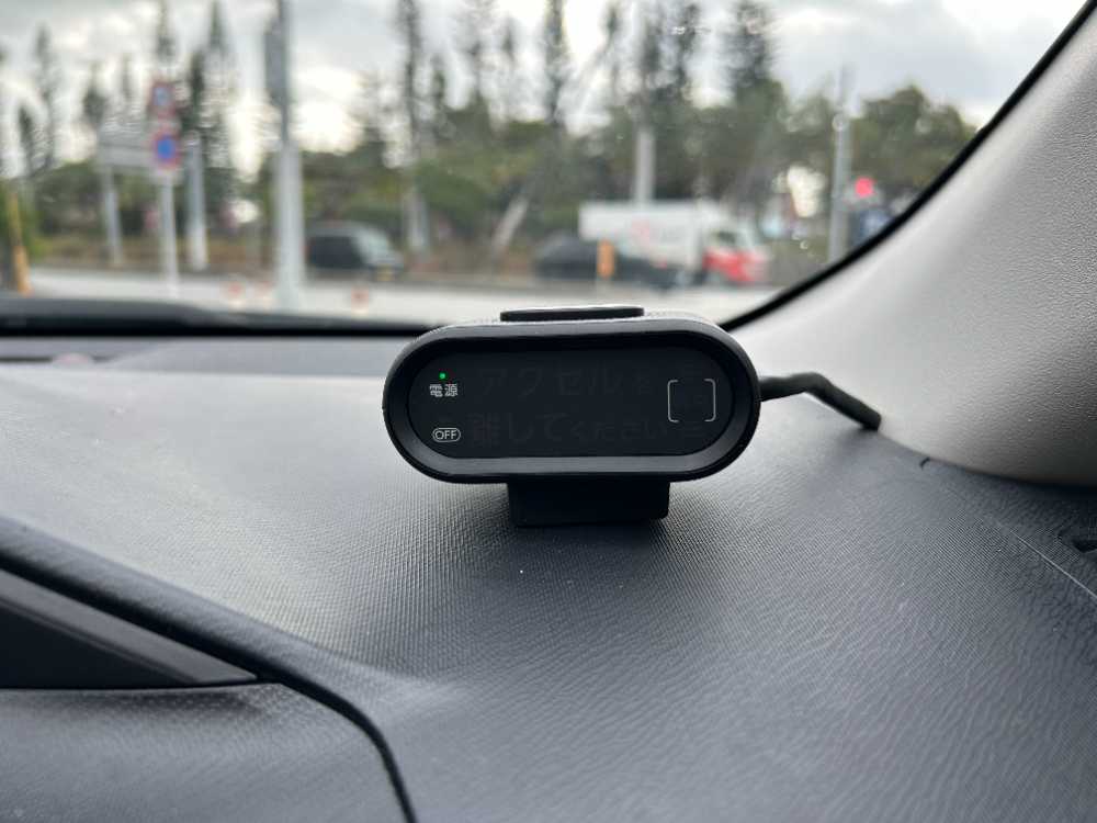 沖縄中古車探しはネクサスユーカー nexusU-Car