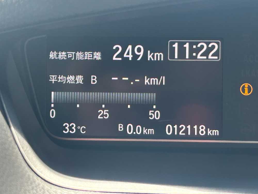 沖縄中古車探しはネクサスユーカー nexusU-Car