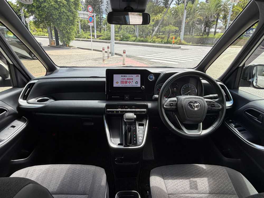 沖縄中古車探しはネクサスユーカー nexusU-Car