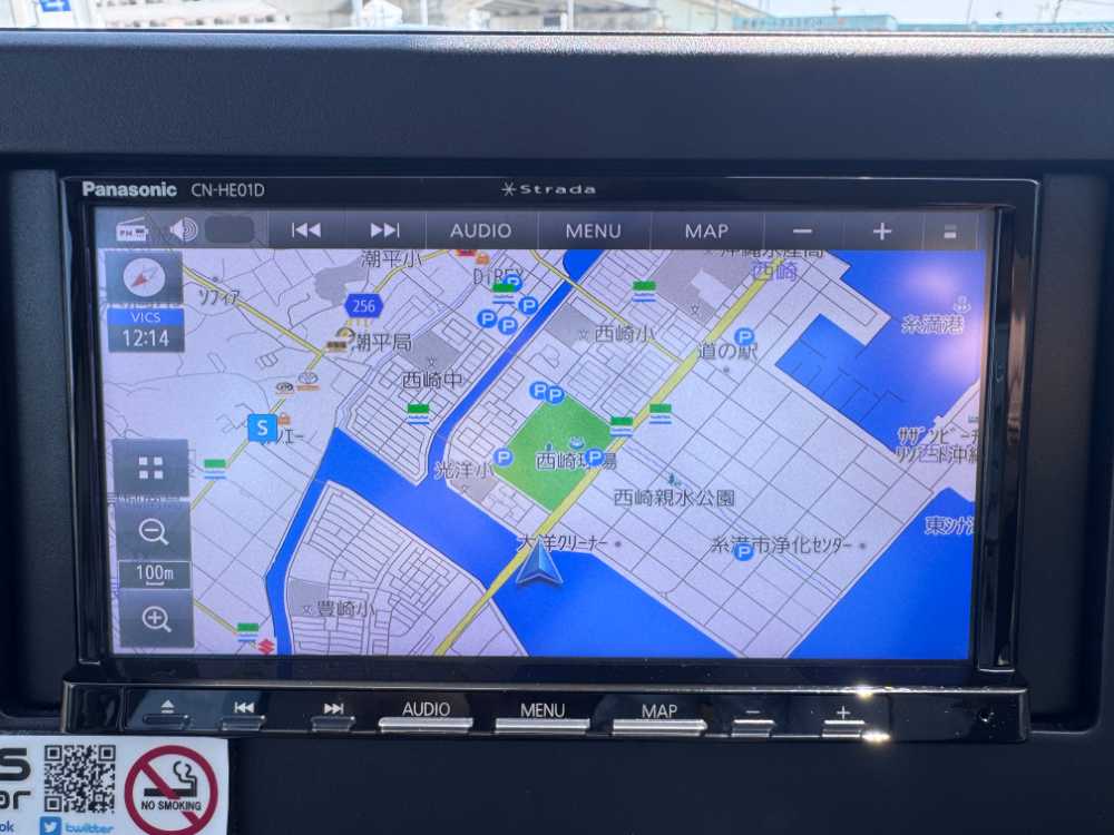 沖縄中古車探しはネクサスユーカー nexusU-Car